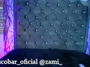 alhana_pulidoo – webcam model profile photo Image 11