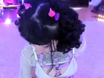 emma_eva1 – webcam model profile photo Image 2