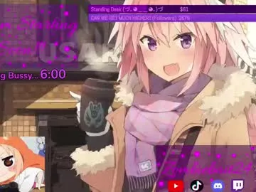 _dakota_a – webcam model profile photo Image 5